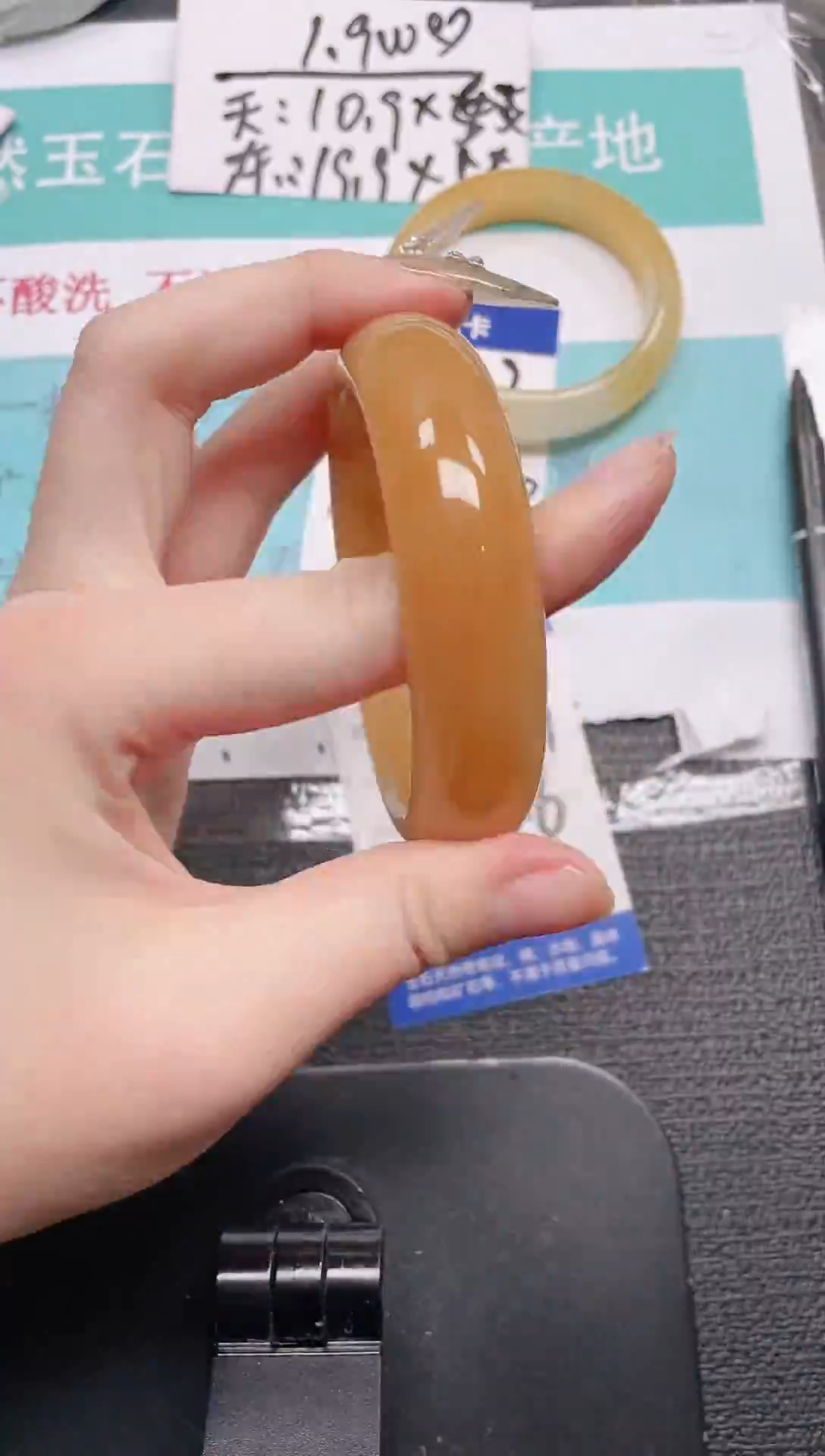 未镶嵌手镯石英质玉153-62