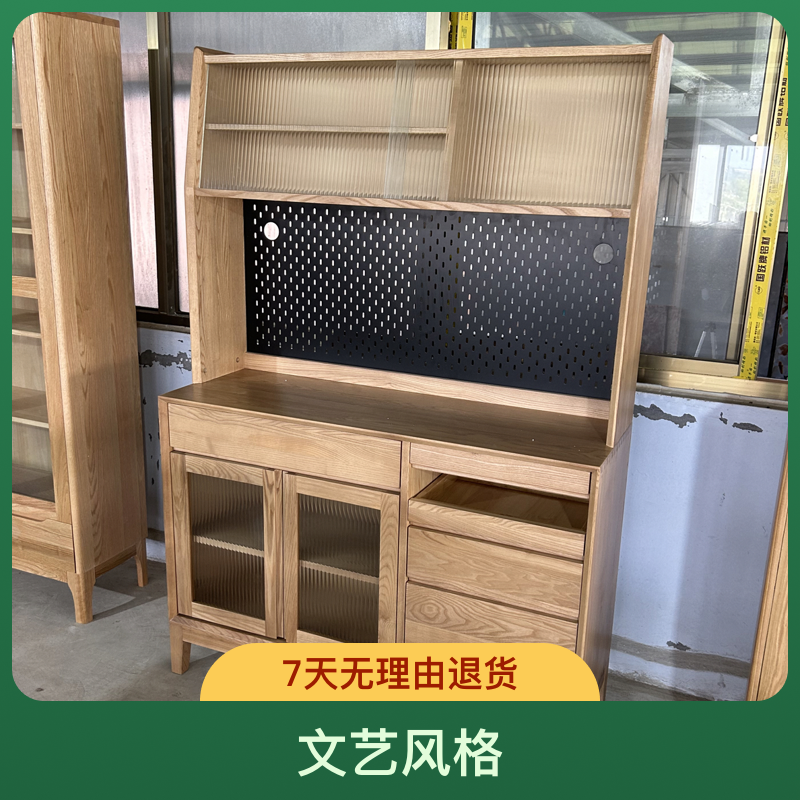 1200*400*1750。白蜡木实木餐边柜