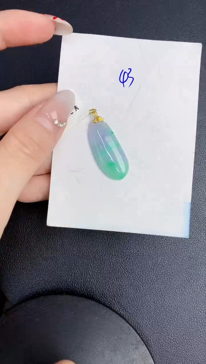 【闪购商品】翡翠颈饰18K金镶嵌000000000000