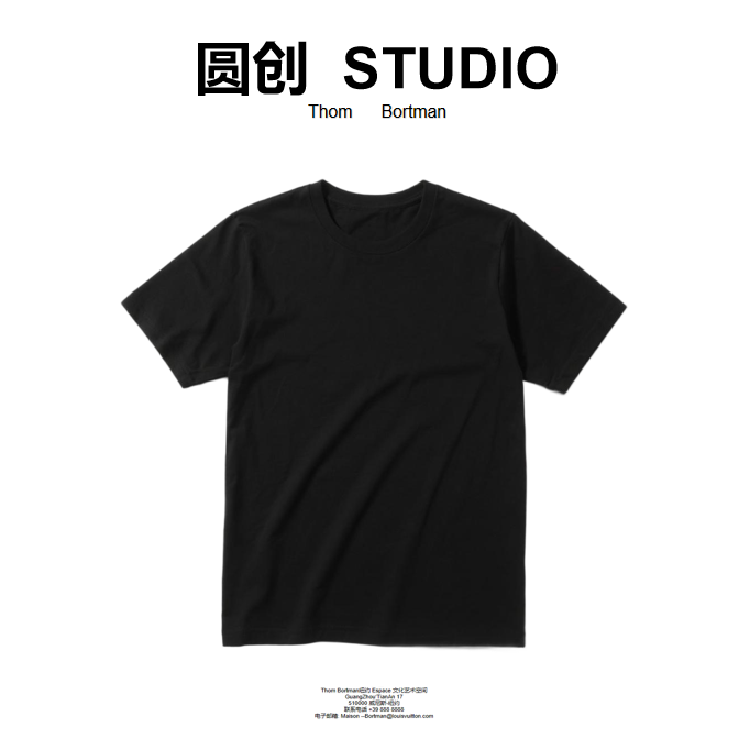 【Ay专属】1号链接新款潮流百搭短袖