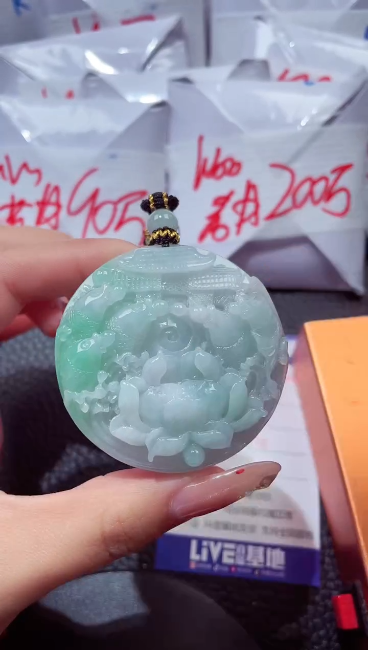 颈饰未镶嵌翡翠72