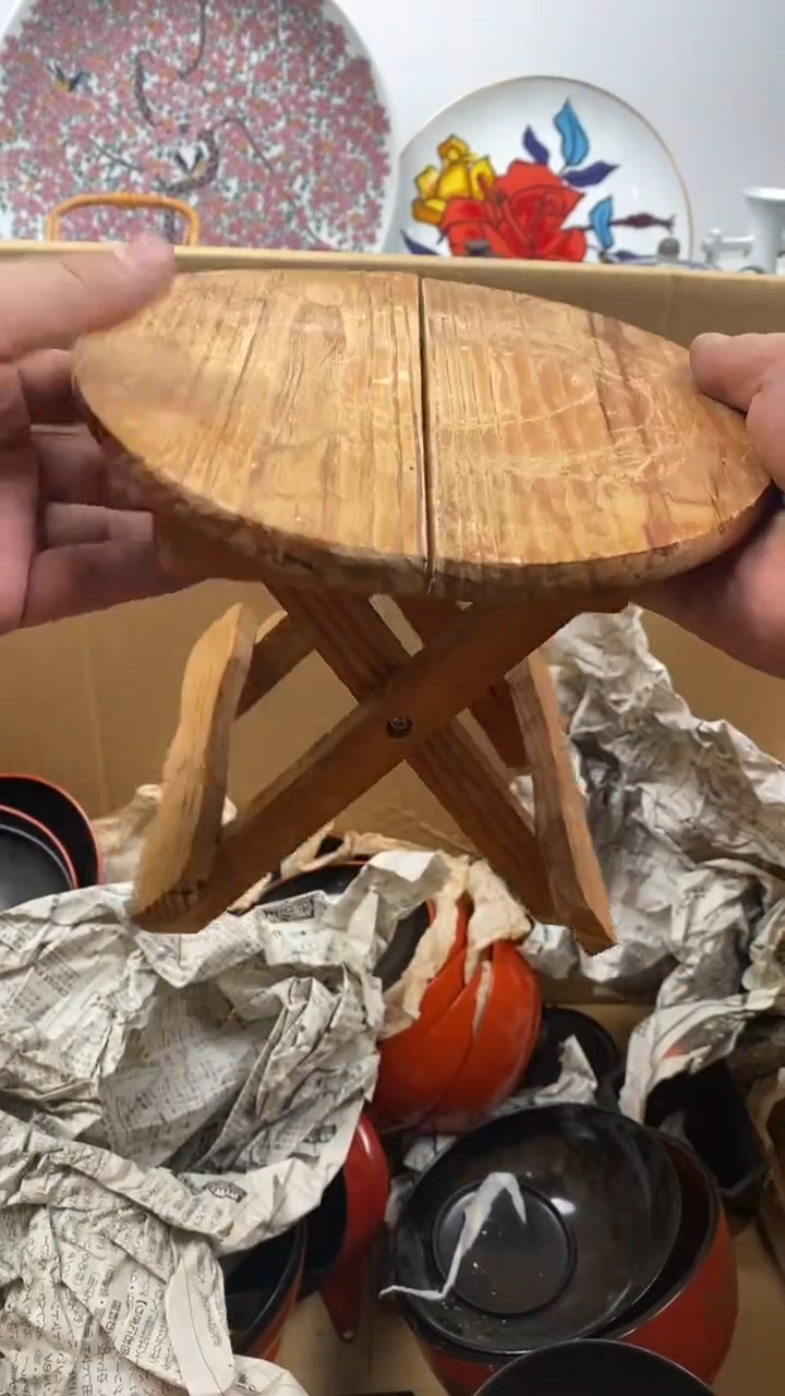 【闪购商品】瓷片369  灵擎Y 灵擎Y 灵擎Y