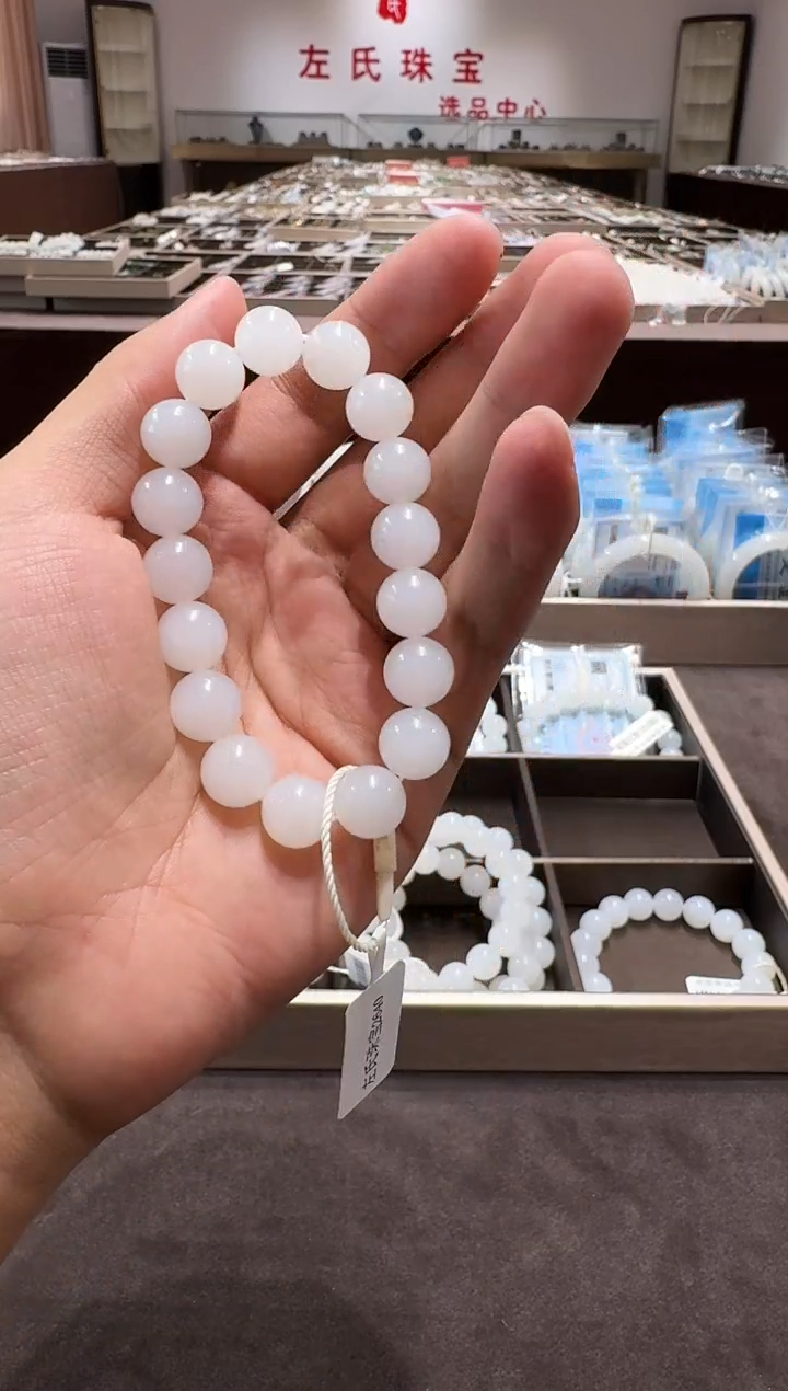 手串未镶嵌和田玉（东玉专属）2640 和田玉白玉12mm手串