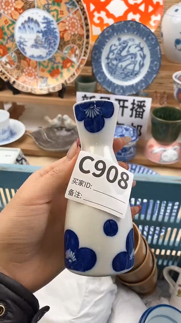 【闪购商品】瓷片满18元包邮，全场放漏。