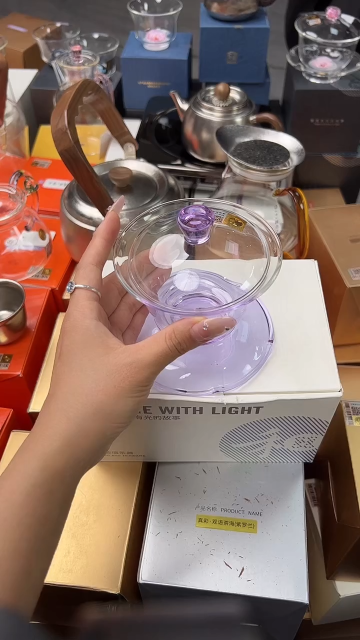 @@禾器晶彩荷叶盖碗浅紫色 