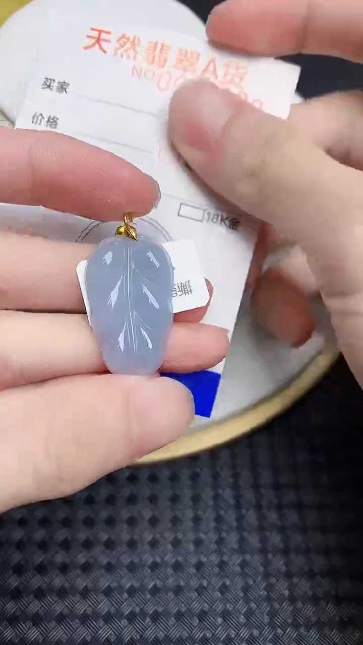 【闪购商品】翡翠颈饰18K金镶嵌546456456