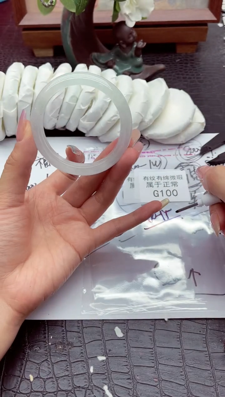 G100所见即所得！姐姐们速度去冲！！！