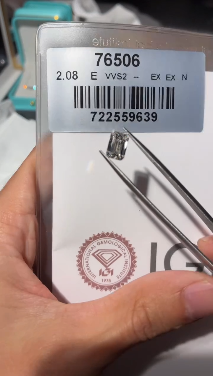 裸石实验室培育钻石2.08