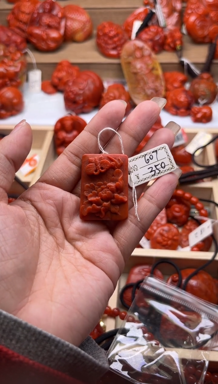 【闪购商品】南红玛瑙珠宝奇石未镶嵌607