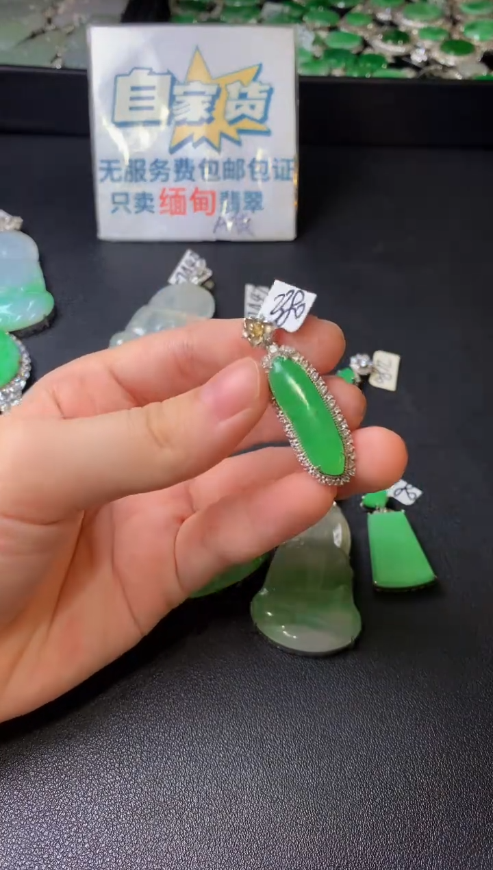 颈饰银S925镶嵌翡翠翡翠