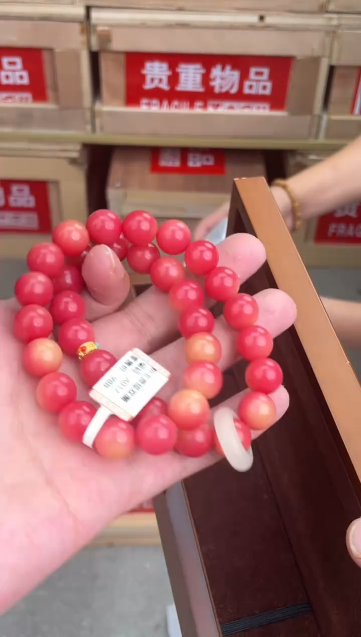三森闪购福利手串（无礼盒）