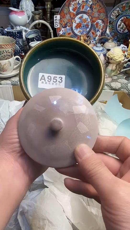 【闪购商品】666666666666  953