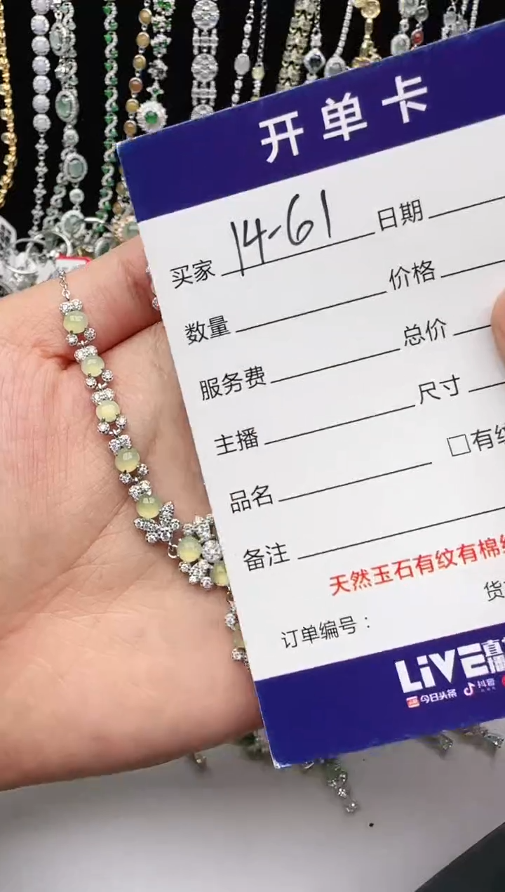 翡翠戒指银S925镶嵌2222