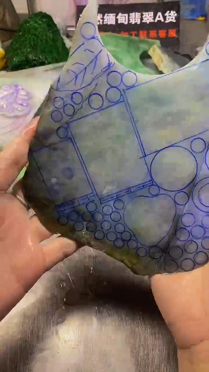 未镶嵌挂件翡翠天然缅甸翡翠A货496