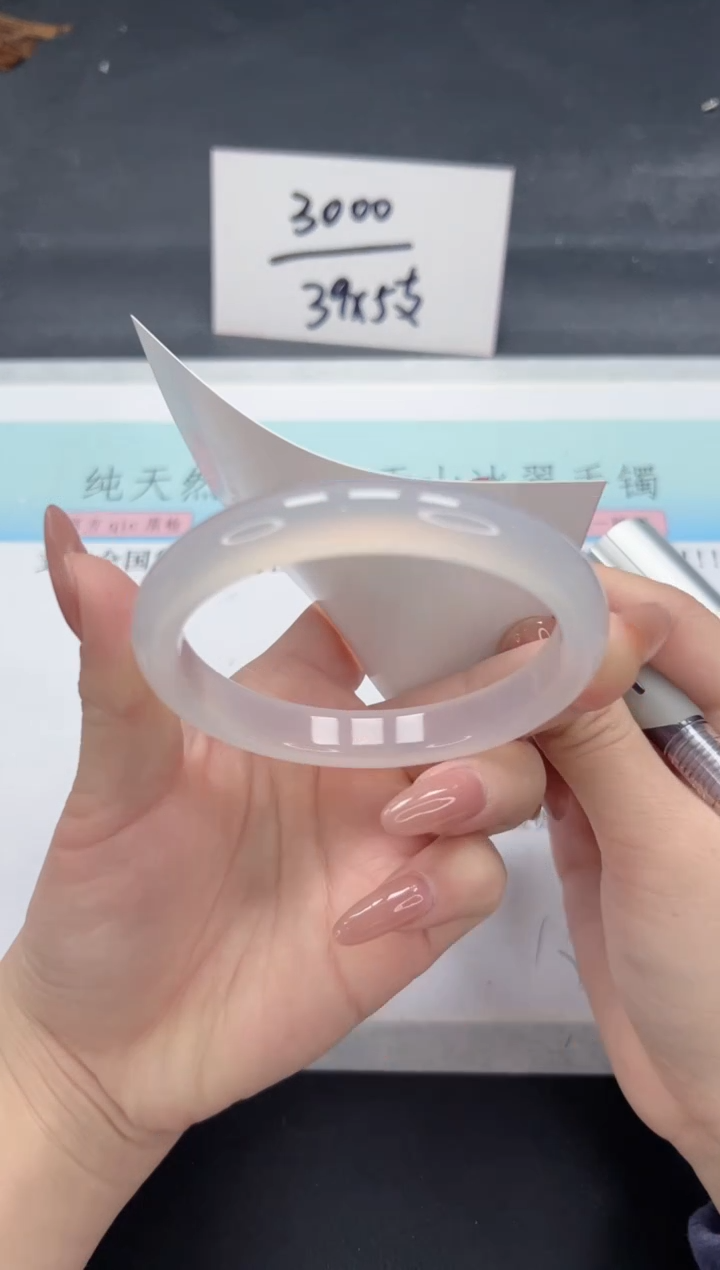 【闪购商品】石英质玉手镯未镶嵌A21-61.2