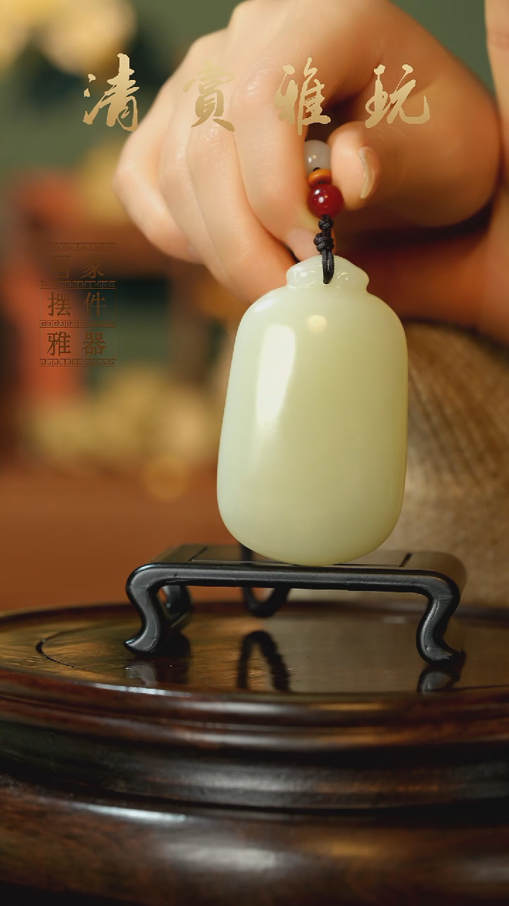 玉《幸福手把》摆件