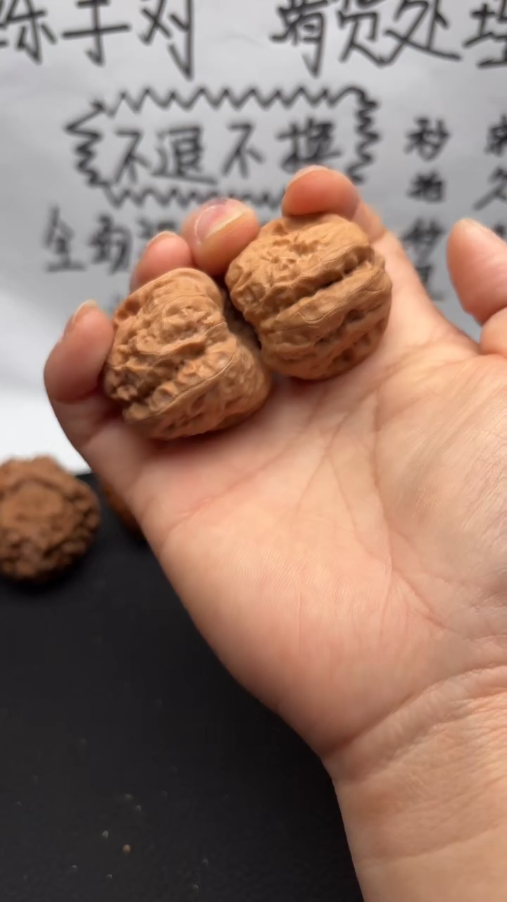 把件文玩核桃69蛤蟆