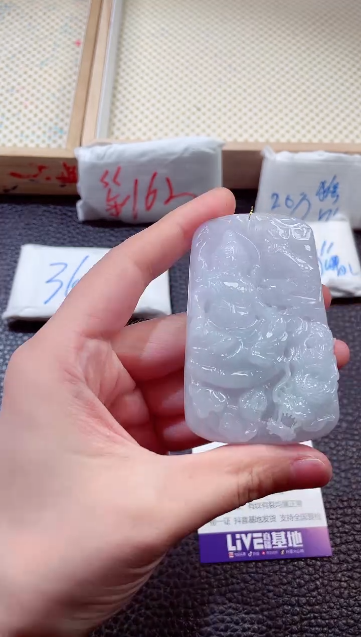 翡翠未镶嵌颈饰00008666