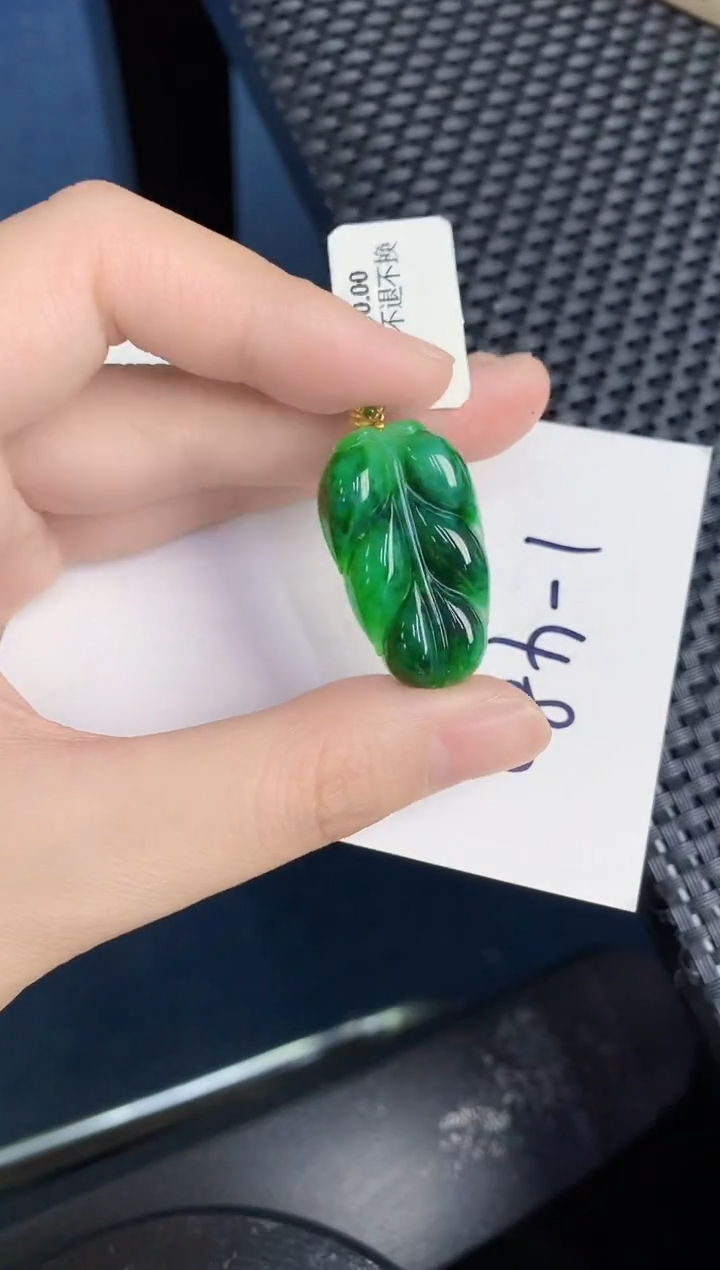 【闪购商品】翡翠颈饰18K金镶嵌000000000