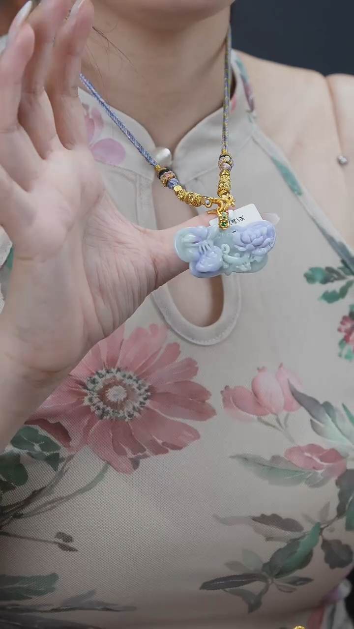 翡翠未镶嵌吊坠(赠链)18