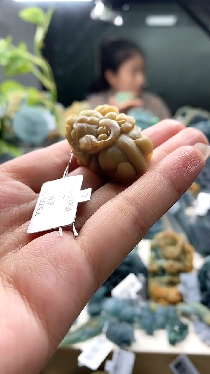 定制翡翠未镶嵌时****.翡翠毛货不退不换6.12