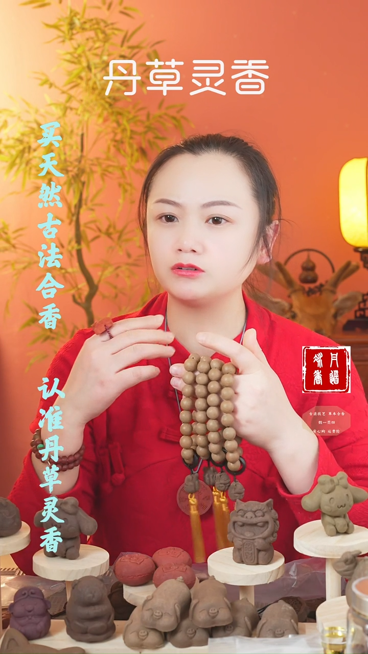 【闪购商品】附桂方摆件随机发一