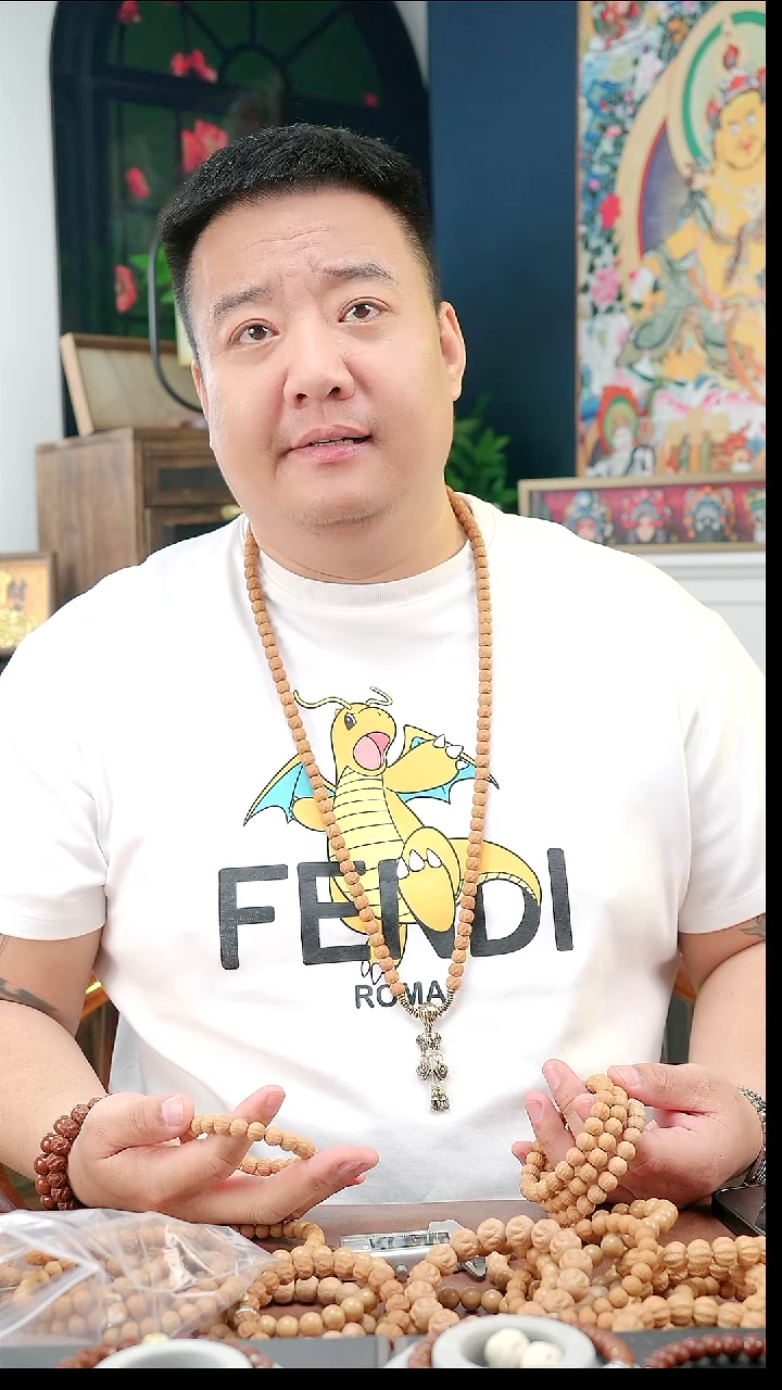 手串/手链核桃凤羽911