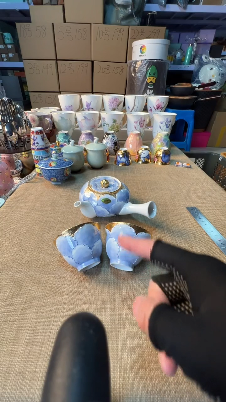 【闪购商品】瓷片启航瓷器精选