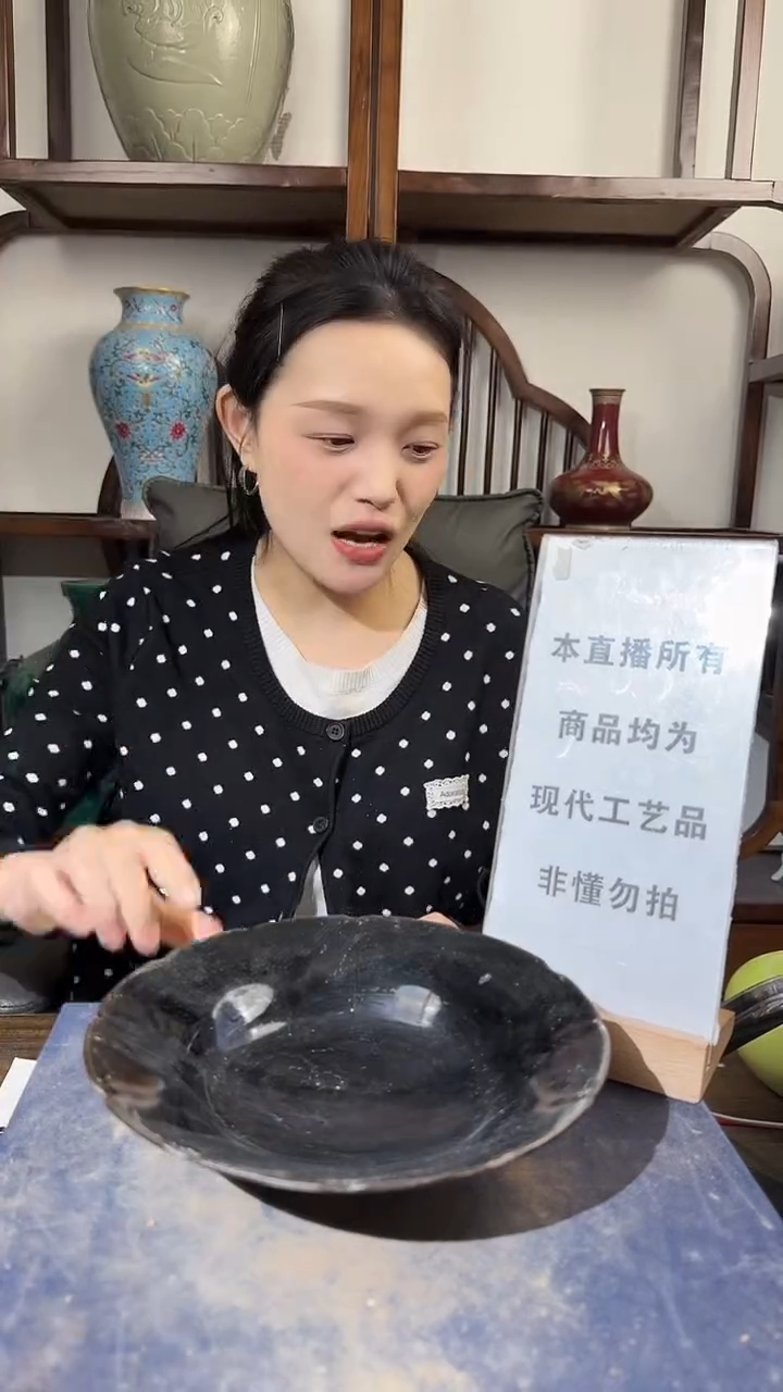 其他陶顺心瓷语 仿古复刻