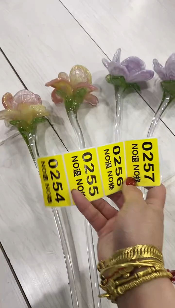 小*乖254-257慕忆家手作