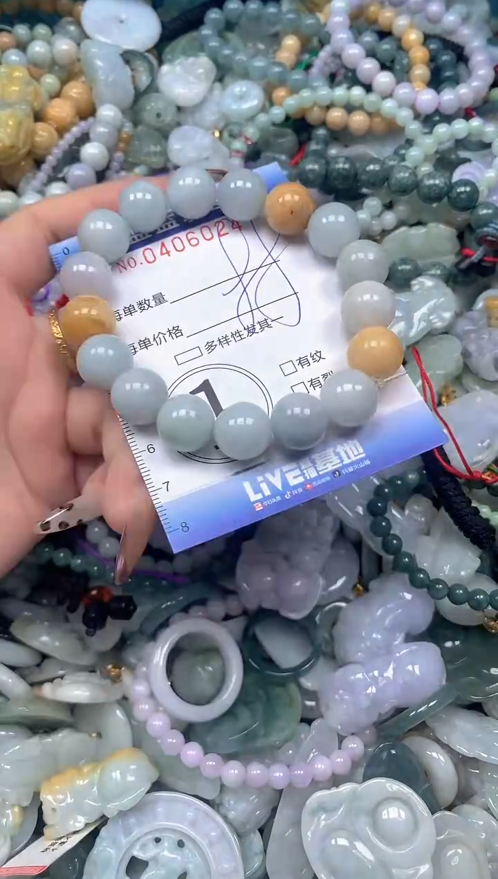 颈饰未镶嵌翡翠闪购0406024