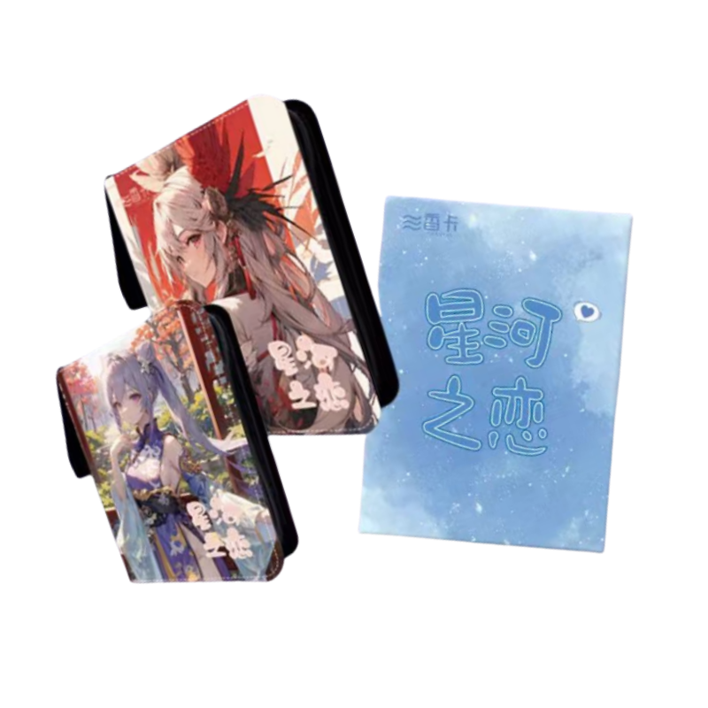  ！香卡《星河之恋》 高质量A5大卡 卡牌盲盒（代拆）