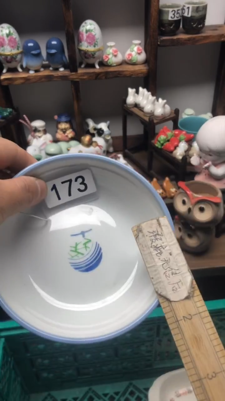 瓷片A龙华精品陶瓷店