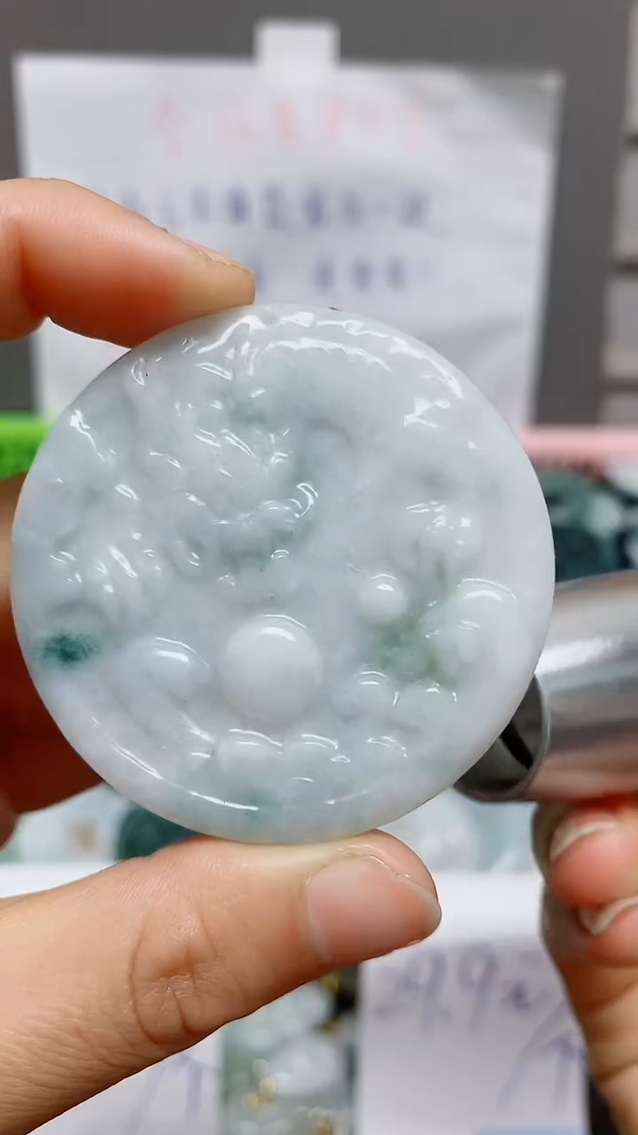 【闪购商品】翡翠颈饰未镶嵌 天然翡翠A货