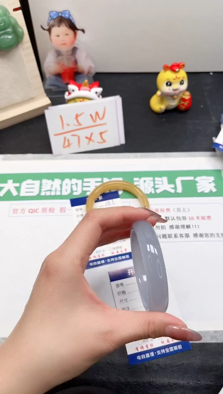 【闪购商品】石英质玉手镯未镶嵌102-56