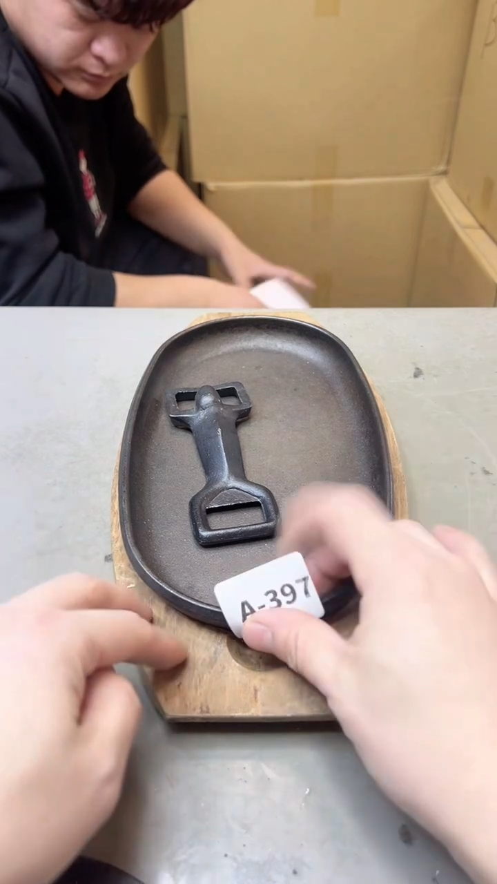 【闪购商品】瓷片397聚宝缘海淘精选