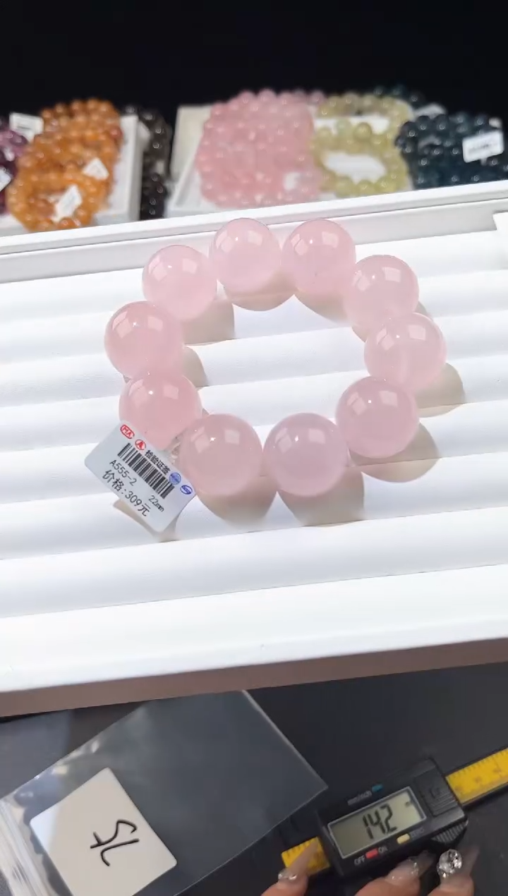 【闪购商品】水晶手链未镶嵌多样性发一粉晶22mm