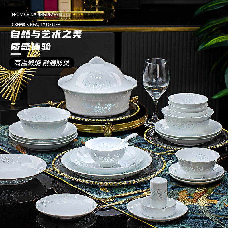 景德镇市不挂油高白泥陶瓷高白牡丹花玲珑餐具散件自由搭配大容量