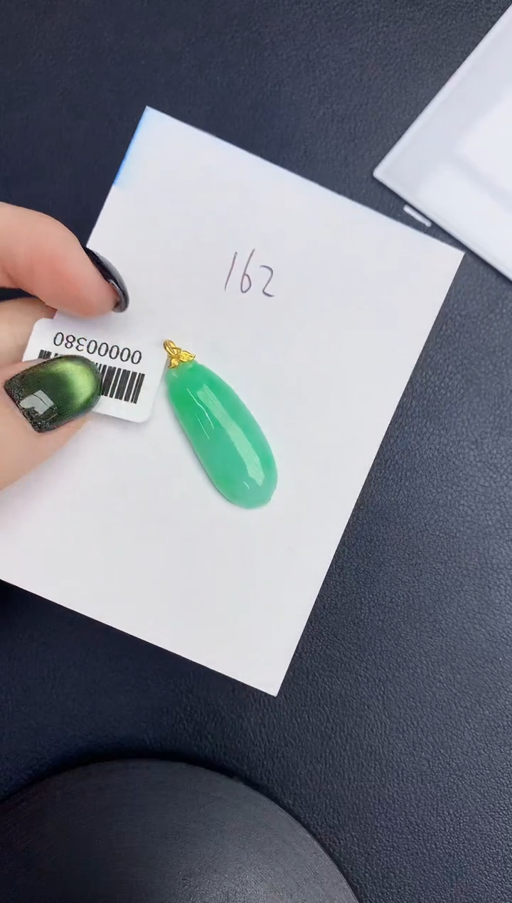 【闪购商品】翡翠颈饰18K金镶嵌00000000000