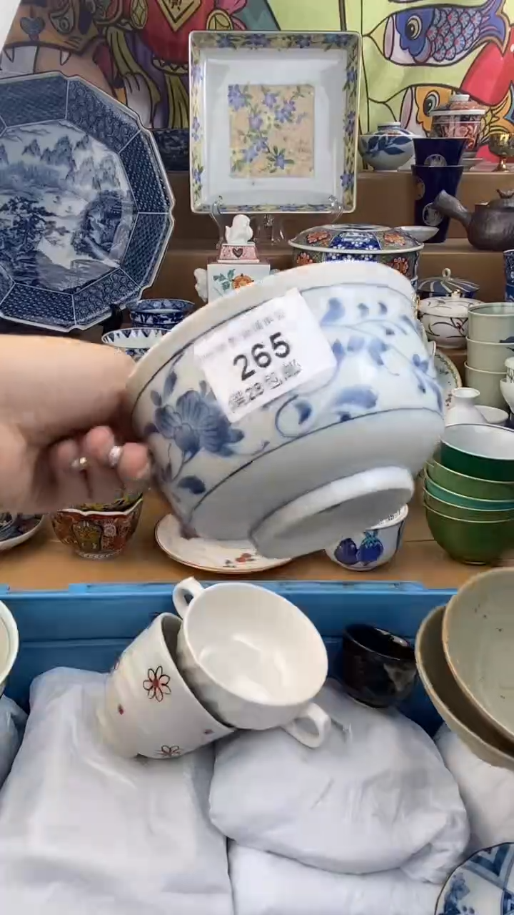 【闪购商品】杯瓷色工艺品品品品265