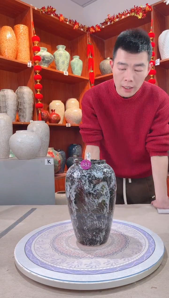 【闪购商品】瓶381 陶瓷花瓶 无花 微瑕