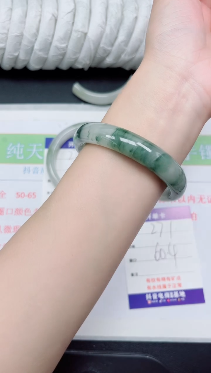 【闪购商品】石英质玉手镯未镶嵌271-60.4