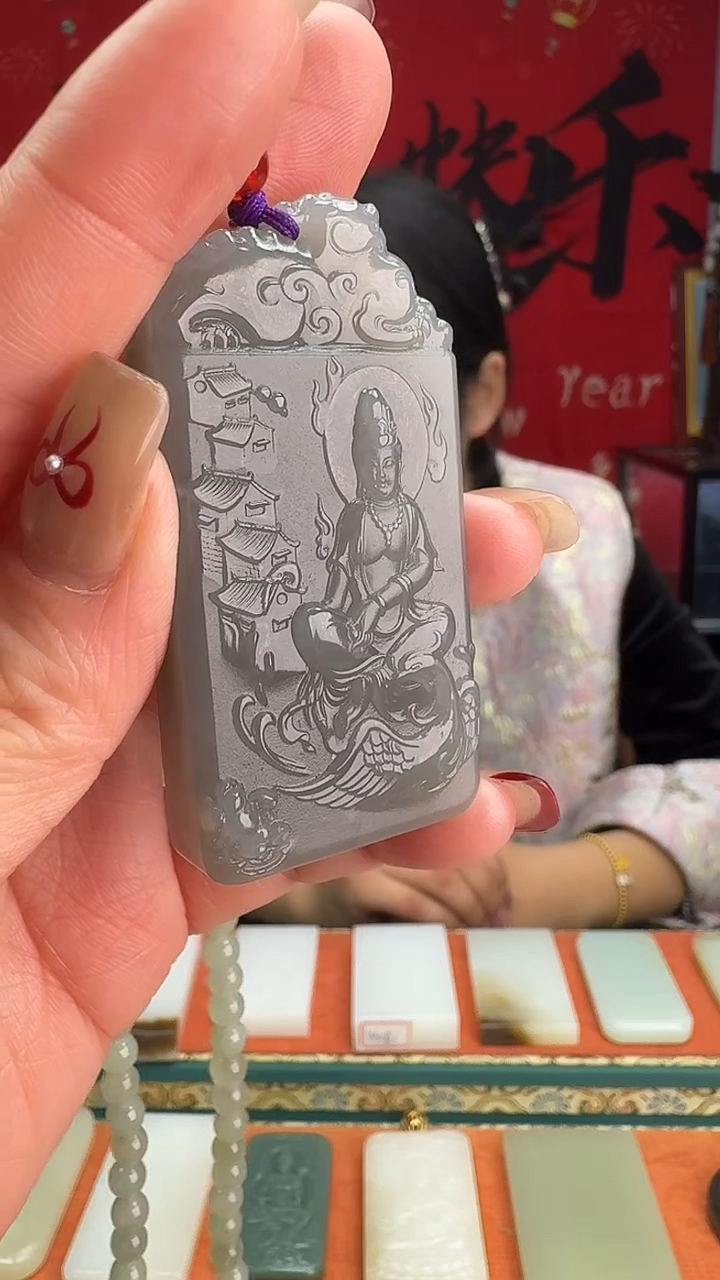 【闪购商品】和田玉颈饰未镶嵌1