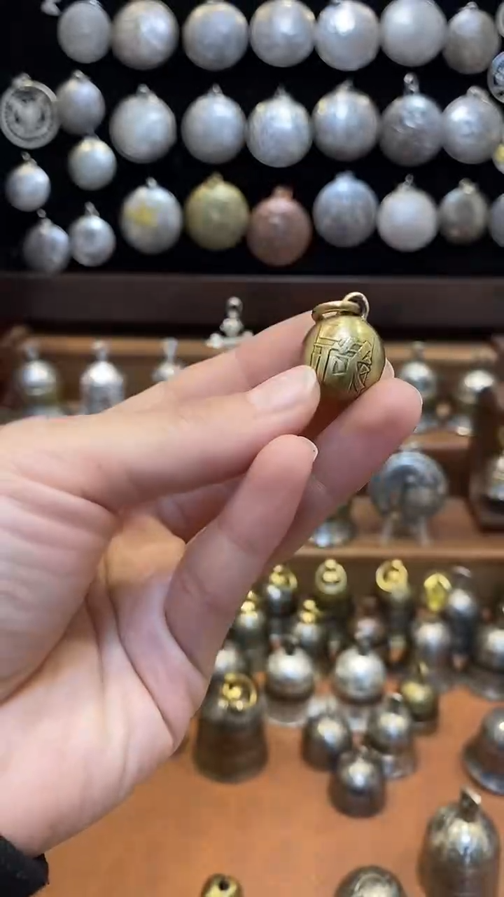 ?***粑微瑕禄字铃铛