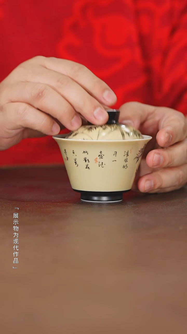 【闪购商品】瓷圈新年年货好礼@@myzw12