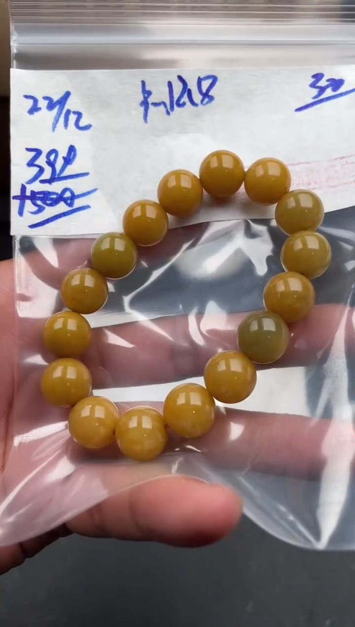 未镶嵌定制翡翠翡翠毛货抛光多样性发货拍一发一