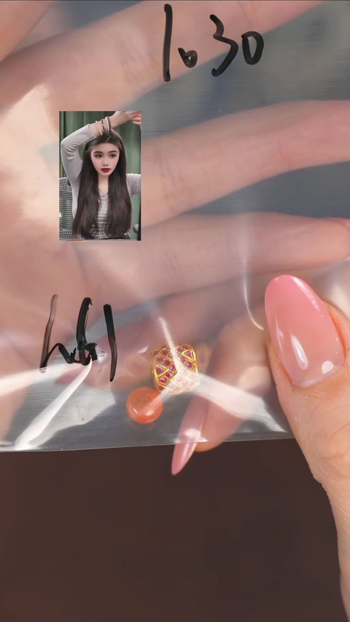 【闪购商品】玛瑙/玉髓1未镶嵌11111111111