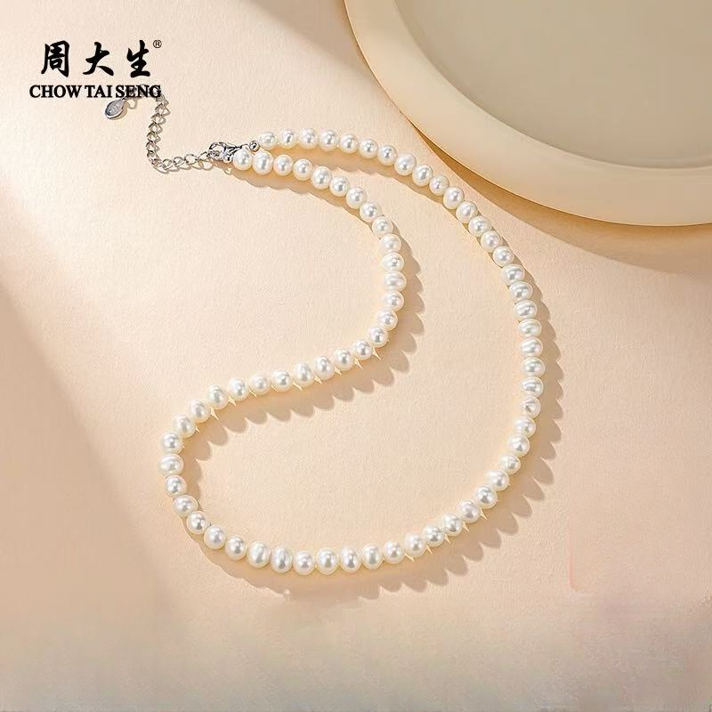 Chow Tai Seng/周大生珍珠项链淡水珍珠百搭串珠送女友送妈妈
