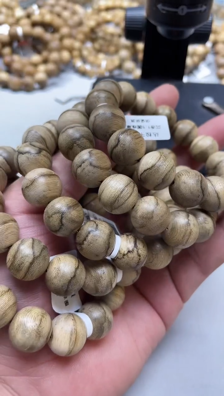 【闪购商品】沉香手串达拉干圆珠单圈虫漏1.5多样性发其一