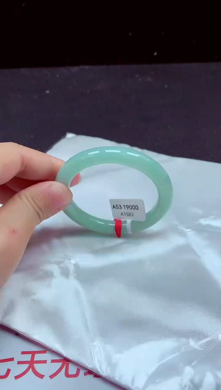 【闪购商品】翡翠手镯未镶嵌手镯53